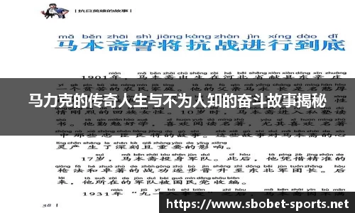 利记平台网址
